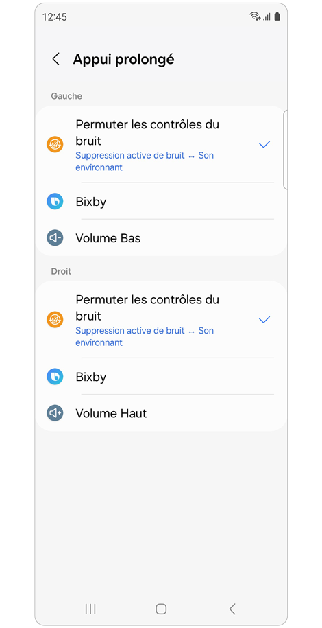 Écran d'accueil du menu Appui prolongé de l’application Galaxy Wearable