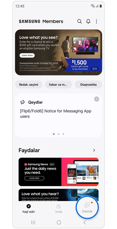 Samsung Members proqramının əsas ekranı.