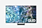 Pantalla AI 55'' QLED