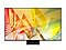 2020 75" Q90R Flagship QLED 4K HDR 2000 Smart TV