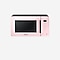 Grill Microwave Oven with Healthy Grill Fry