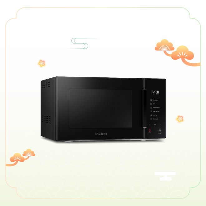 Bespoke Grill Microwave Oven