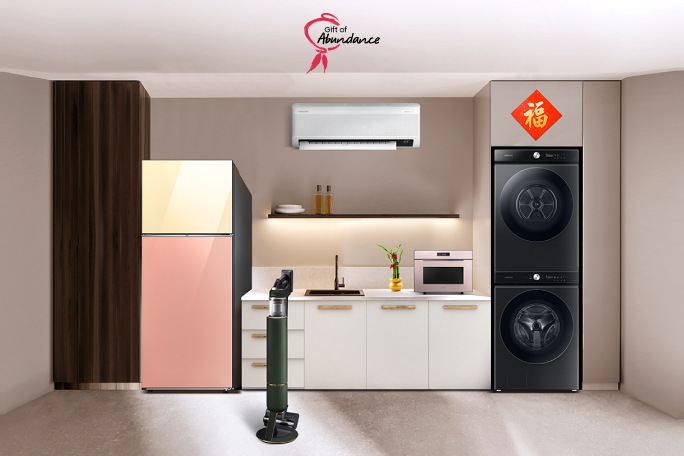 DA Gifting of Abundance