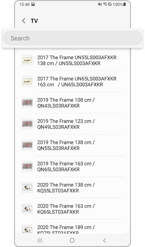 searching for your device on the list