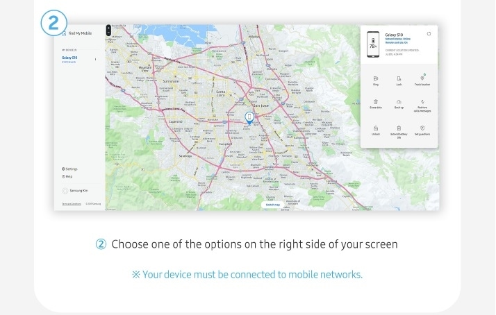 track my phone