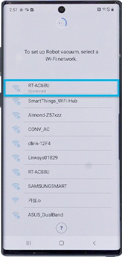 enter the wi-fi information