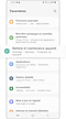 Batterie et maintenance de l’appareil
