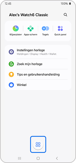 Apparaatbeheer icoon geselecteerd.