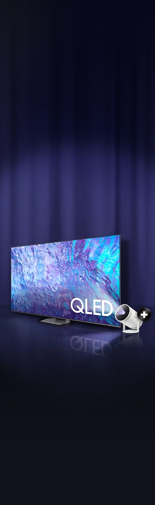 The Freestyle inkludert Ved kjøp av Samsung Q80C 98"