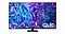 QLED Q80D 4K Tizen OS Smart TV (2024)