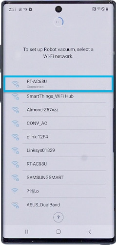 enter the wi-fi information