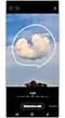 Select object