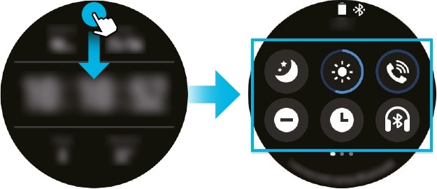 How to find quick panel
