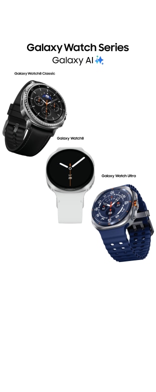 Watch8