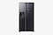 Refresh & Upgrade with Refrigerator Bundles