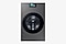 Smart Wash, Smart Bundle on Washing Machines