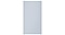 Read Samsung BESPOKE refrigerator review. Design your refrigerator and enjoy a more flexible style and space with Samsung BESPOKE. A Satin Skyblue Bottom Mount BESPOKE panel.