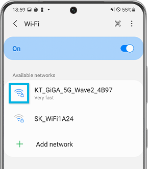 wifi password lock