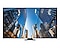 Urządzenia Samsung dla biznesu - Wyświetlacze UHD Samsung.