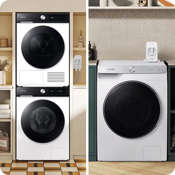 Z lewej strony stoi Bespoke AI pralka i suszarka z zainstalowanym Filtrem obok. Z prawej strony jest pralka Bespoke AI z zainstalowanym filtrem na górze.