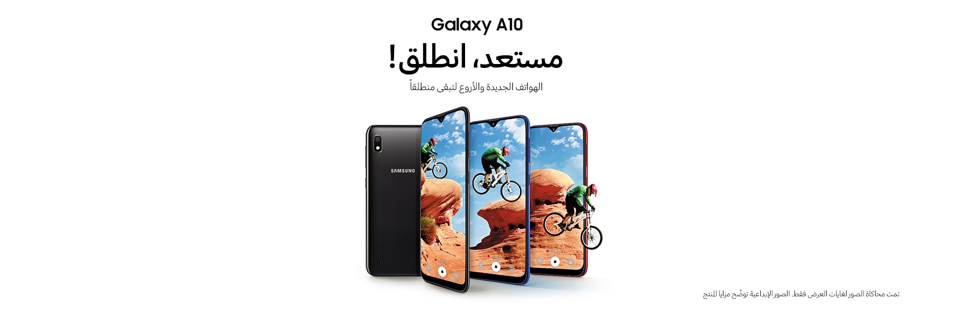 Samsung Galaxy A Series Mobiles Samsung Galaxy A Series Mobiles