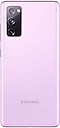 Galaxy S20 FE (SM-G780F) باللون اللافندر كلاود مرئيًّا من الجهة الخلفية.