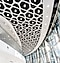 Techo de un vestíbulo de un edificio de oficinas