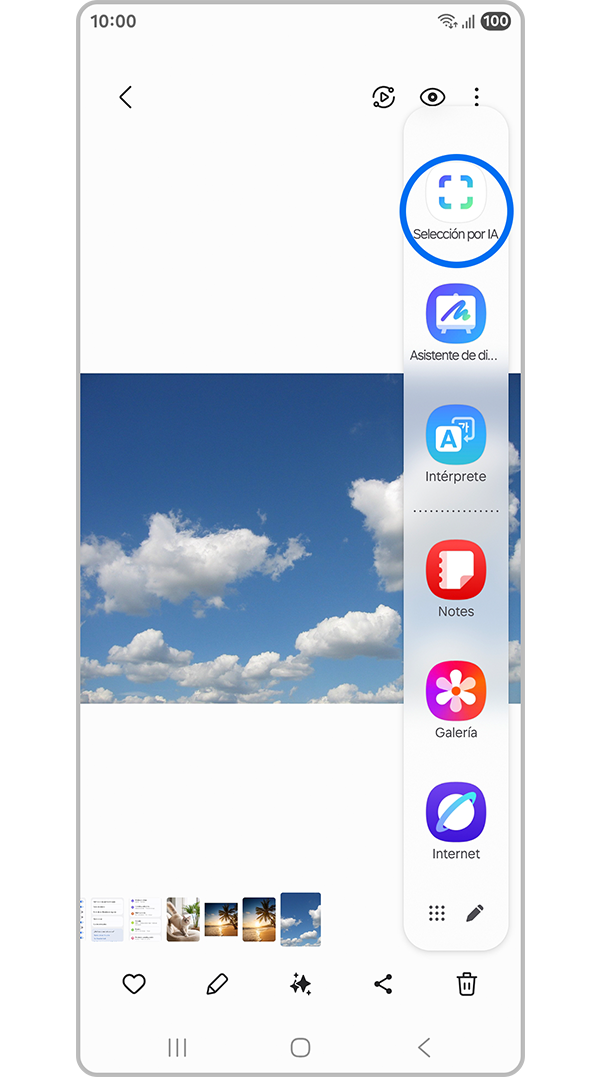 AI select for Generative edit