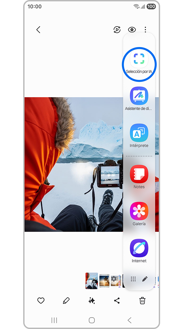 Select AI select for Set as wallpaper