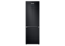 Frigider Samsung cu dozator de apă 340L RB34T672EBN/EF