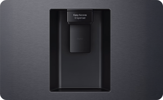 Aparat de gheață pe un frigider Samsung.