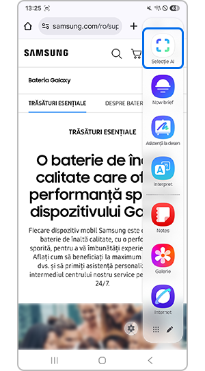 În cadrul funcției de extragere a textului
