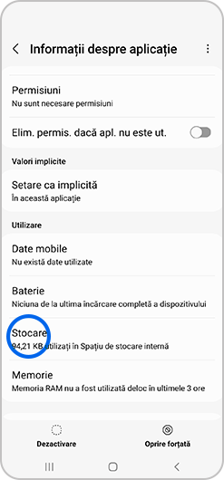 Atinge Stocare