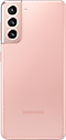 Galaxy S21 5G fantomske roze boje, prikazan sa zadnje strane.