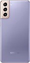 Galaxy S21 Plus 5G fantomske ljubičaste boje, prikazan sa zadnje strane.