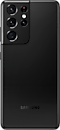 Galaxy S21 Ultra 5G fantomske crne boje, prikazan sa zadnje strane.
