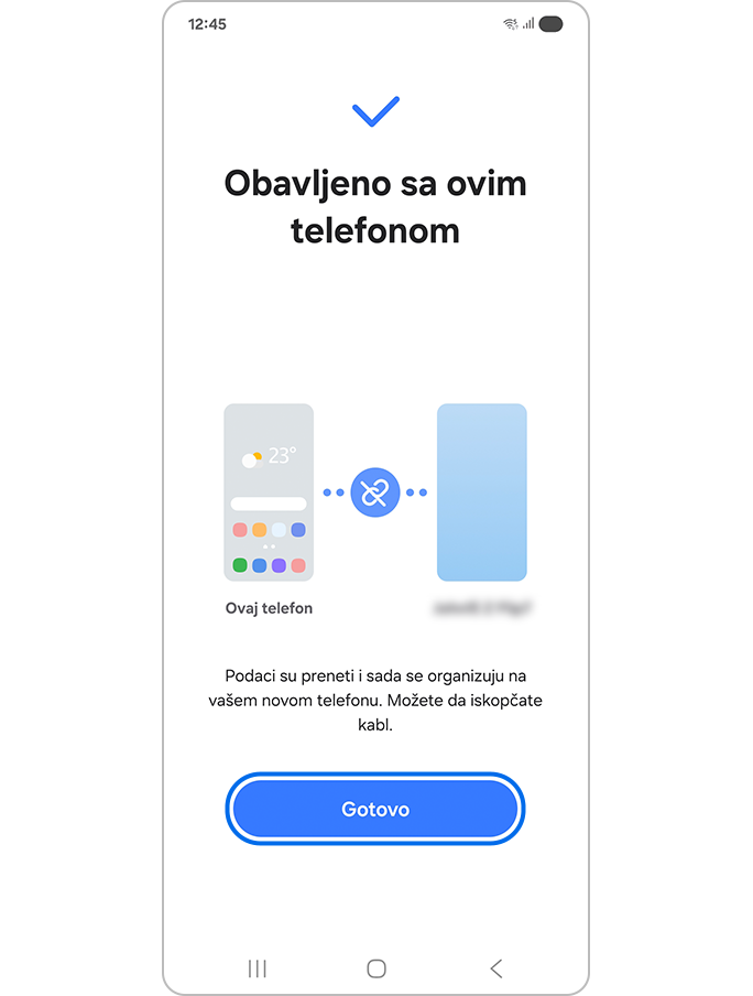 Dodirnite Gotovo nakon prenosa