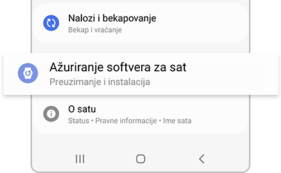 Ažuriranje softvera sata istaknuto u aplikaciji Galaxy Wearable