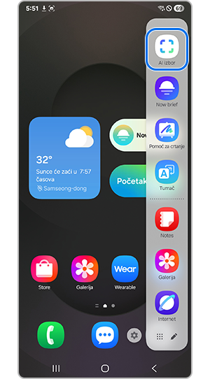 Izaberite iz Edge panela