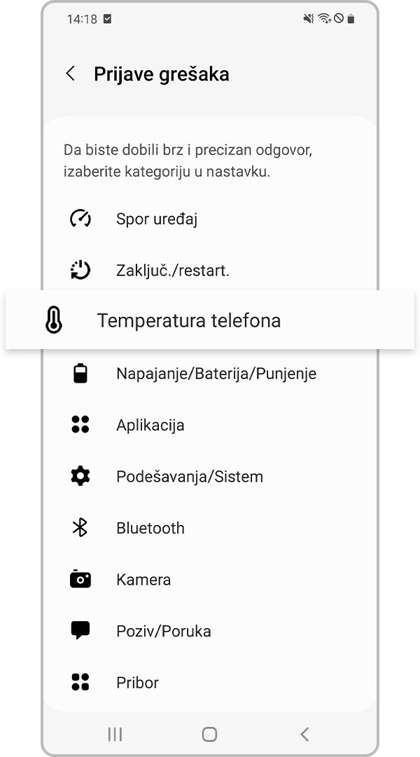 izveštaji o greškama, 2. korak