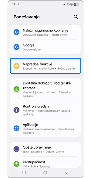 Izbor menija Napredne funkcije