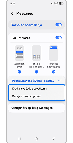 Izbor opcije Kratka iskačuća obaveštenja ili Detaljan iskačući prozor