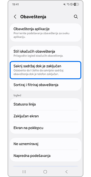 Izbor opcije Sakrij sadržaj dok je zaključan