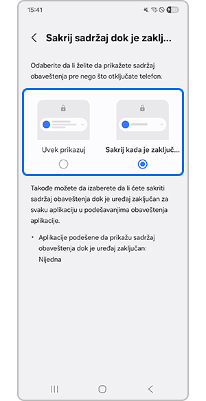 Kucnite na opciju Uvek prikazuj ili Sakrij kada je zaključan