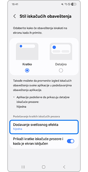 Izbor opcije Dodavanje svetlosnog efekta