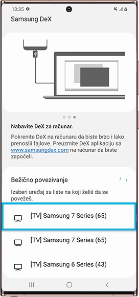 DTS veza