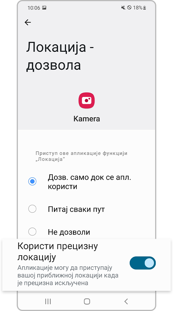 Omogući Korišćenje precizne lokacije