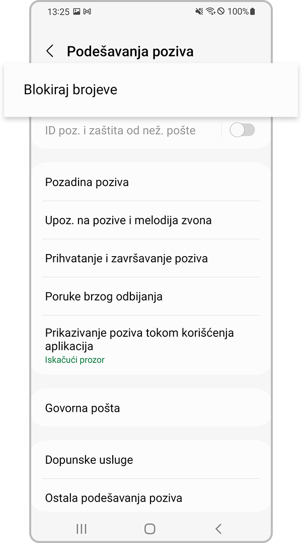 provera da li uređaj blokira nepoznate brojeve, 3. korak