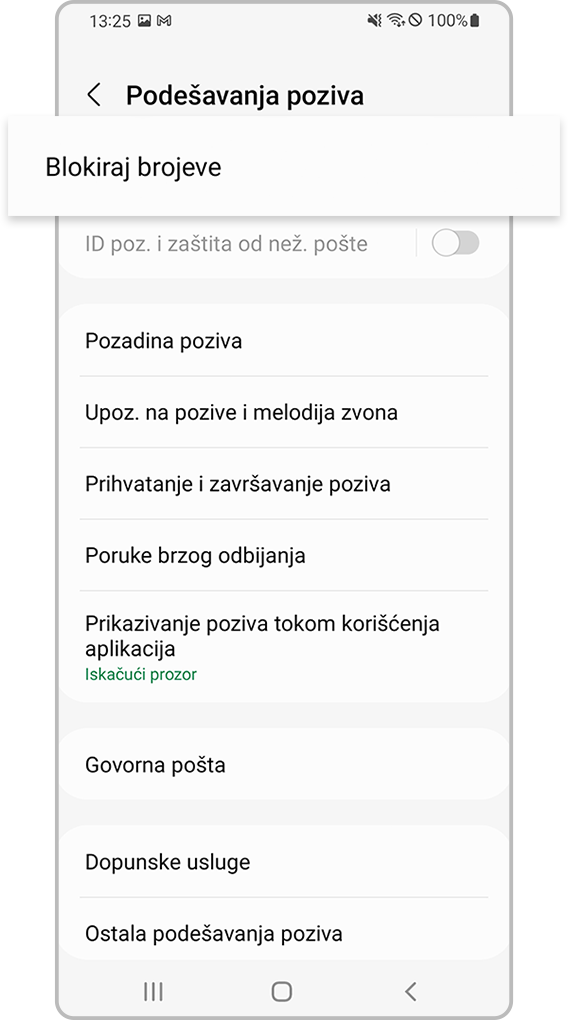 provera da li uređaj blokira nepoznate brojeve, 3. korak