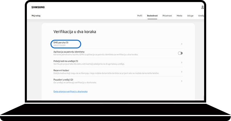 Tekstualna poruka je označena u odeljku Verifikacija u dva koraka na veb-sajtu Samsung naloga
